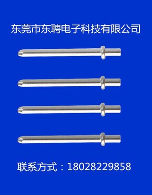 电源模块插针 汽车连接器插针 十字针 U型针 T针 扁针