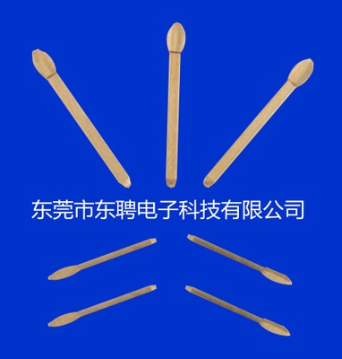 连接器插针 十字针 U型针 