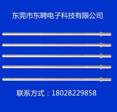 电源模块插针 十字针 T型针 扁头T针