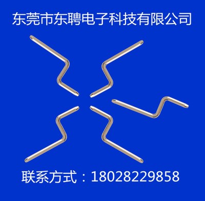 汽车连接器插针 十字针 T针 四方针 扁针