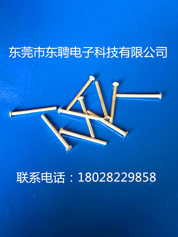 各类PCB板,环氧板插针