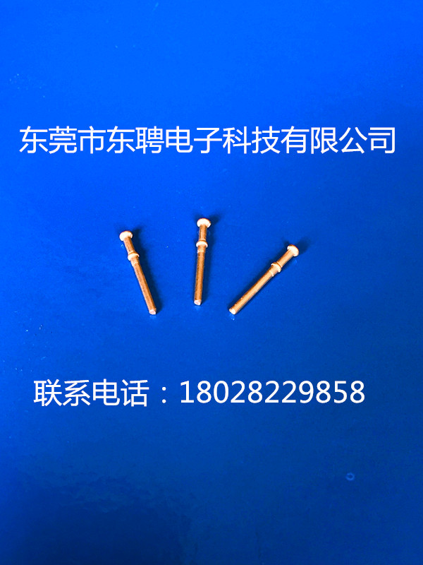 各类PCB板,环氧板插针