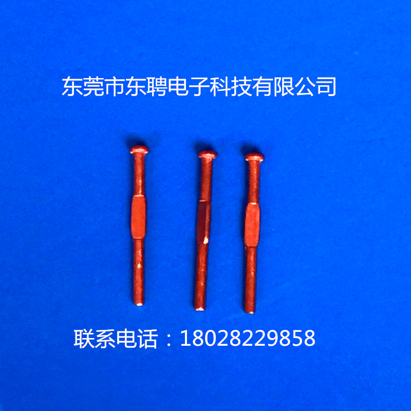 各类PCB板,环氧板插针