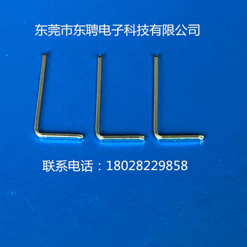 L型pin针方针系列