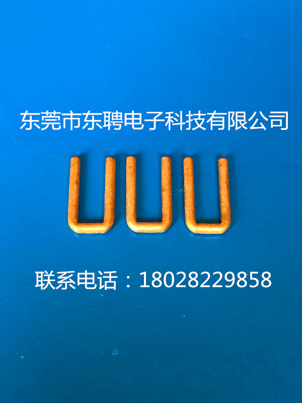 圆型异型针